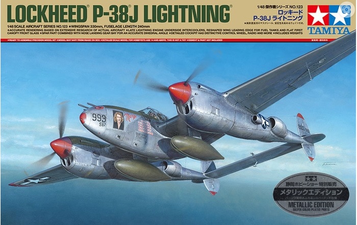 Tamiya 25202 - 1/48 WWII US Lockheed P-38J Lightning - Metallic Edition - Neu