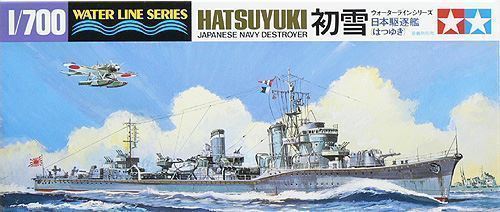 Tamiya 31404 - 1/700 WL Japanese Navy Destroyer Hatsuyuki - Neu