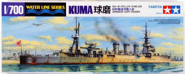 Tamiya 31316 - 1/700 Wl Japanese Light Cruiser Kuma - Neu