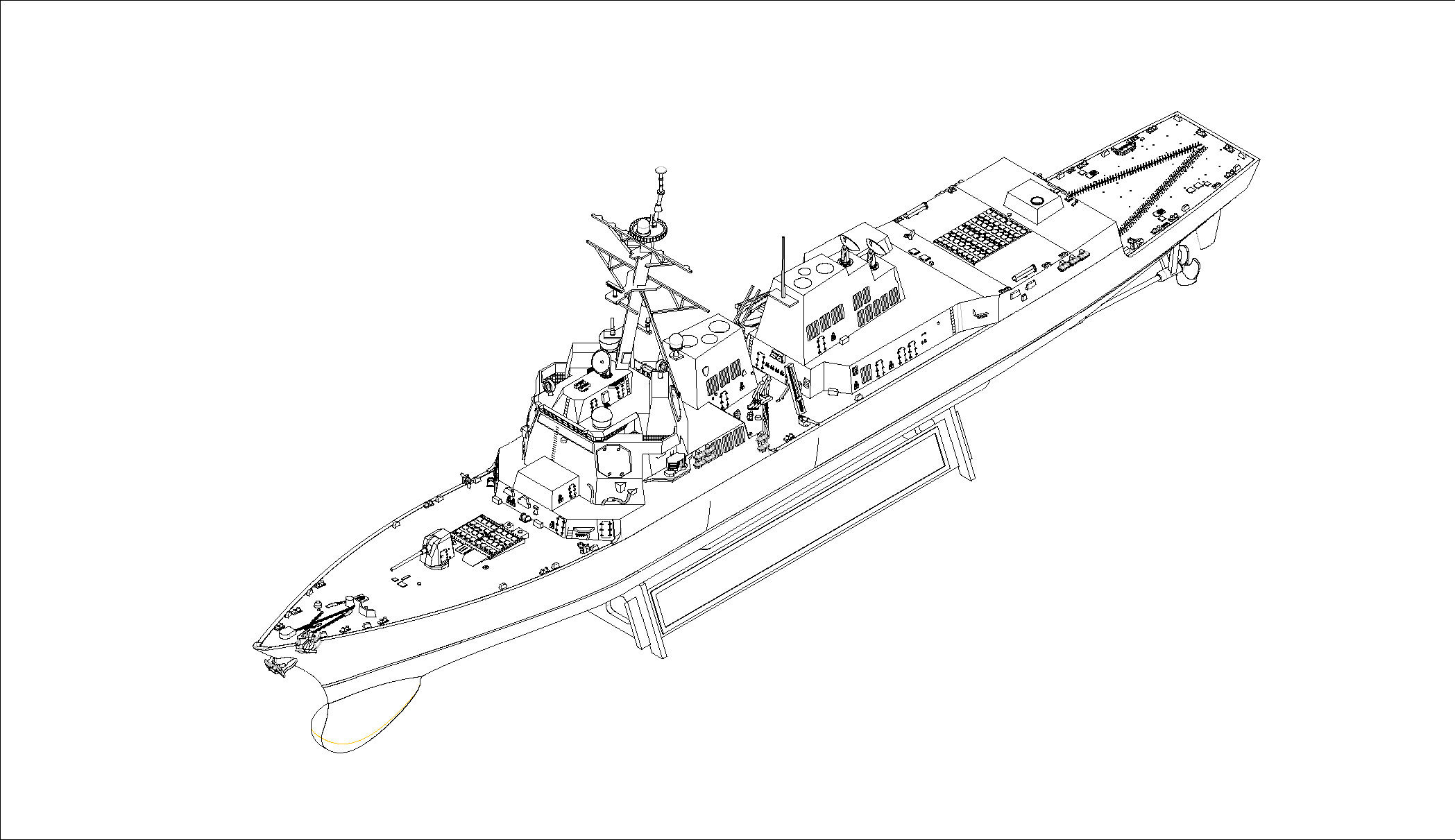 Hobbyboss 83413 - 1:700 USS Momsen DDG-92- Neu