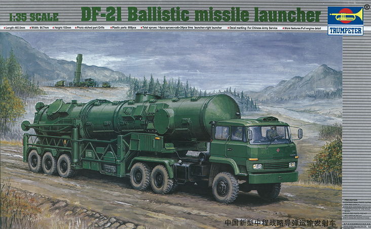 Trumpeter 00202 - 1:35 Chinesischer Raketenwerfer DF-21 - Neu
