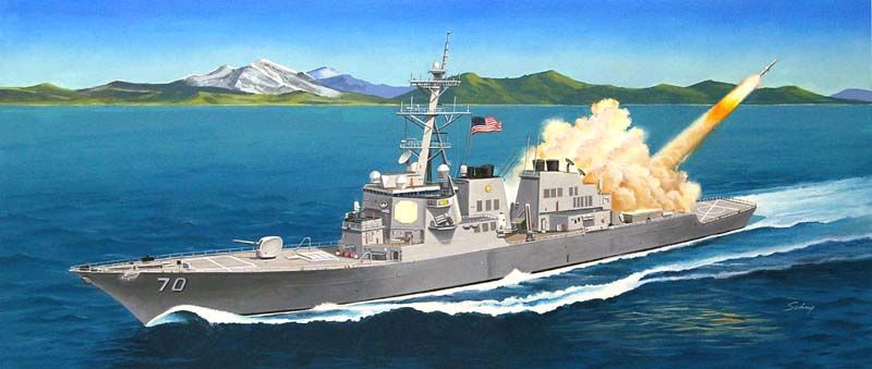 Hobbyboss 83411 - 1:700 USS Hopper DDG-70- Neu