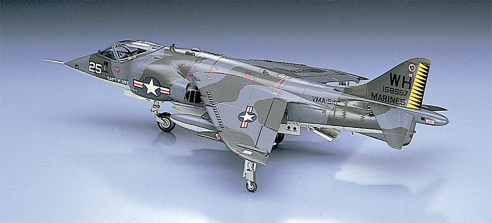 Hasegawa 00240 - 1/72 AV8A Harrier - Neu