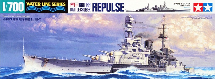 Tamiya 31617 - 1/700 Wl British Battle Cruiser Repulse - Neu