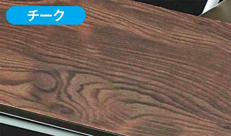 (X) Hasegawa TF946 - Klebefolie, Holz-Oberfläche, Teak, 90 x 200 mm - Neu