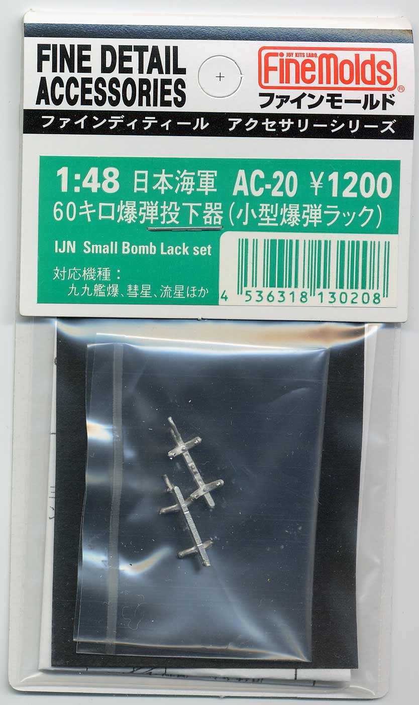 Fine Molds AC20 - 1/48 IJN Small Bomb Lack Set (Metal) - Neu