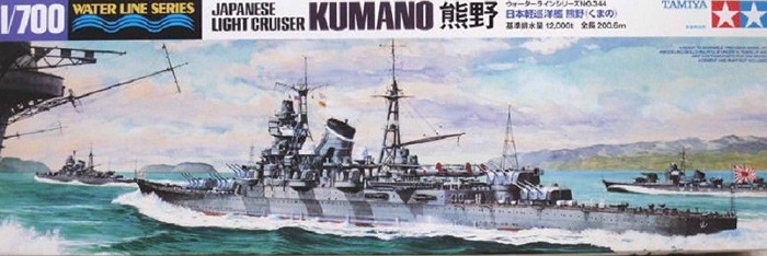 Tamiya 31344 - 1/700 Wl Japanese Navy Light Cruiser Kumano - Neu
