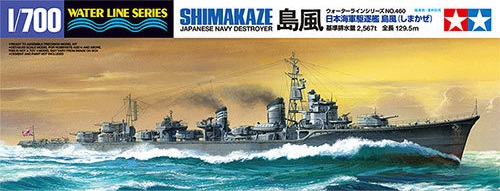 Tamiya 31460 - 1/700 Wl Japanese Navy Destroyer Shimakaze - Neu