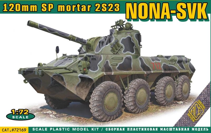 ACE 72169 - 1:72 NONA-SVK 120mmm SP mortar 2S23 - Neu