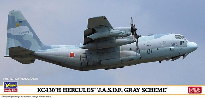 Hasegawa 10851 - 1/200 KC-130H Hercules, JASDF - Neu