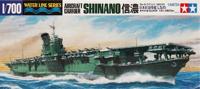 Tamiya 31215 - 1/700 Wl Japanese Aircraft Carrier Shinano - Neu