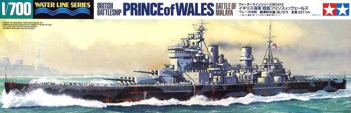 Tamiya 31615 - 1/700 WL British Battleship Prince Of Wales - Neu