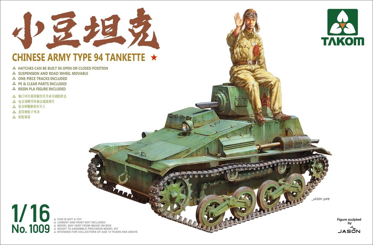 Takom TAK1009 - 1:16 Chinese Army Type 94 Tankette - Neu