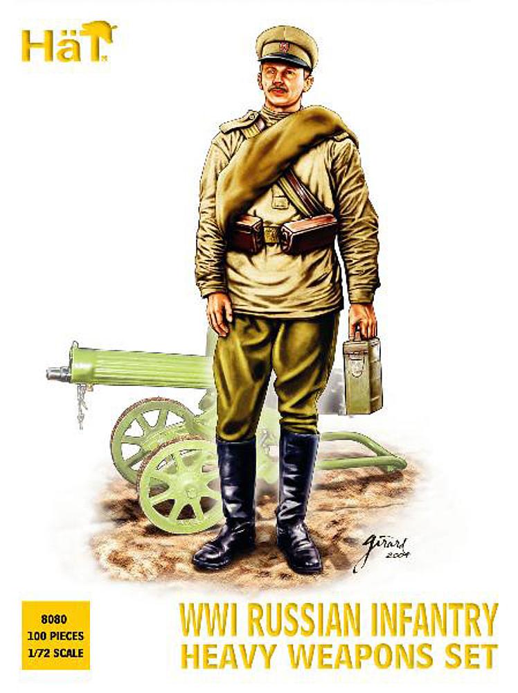 HäT 8080 - 1/72 - WWI Russische Infanterie