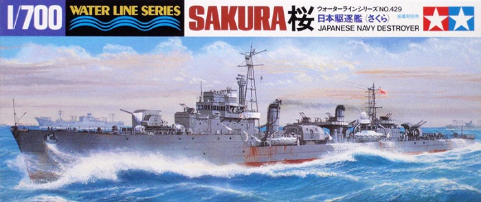 Tamiya 31429 - 1/700 WL Japanese Navy Destroyer Sakura - Neu