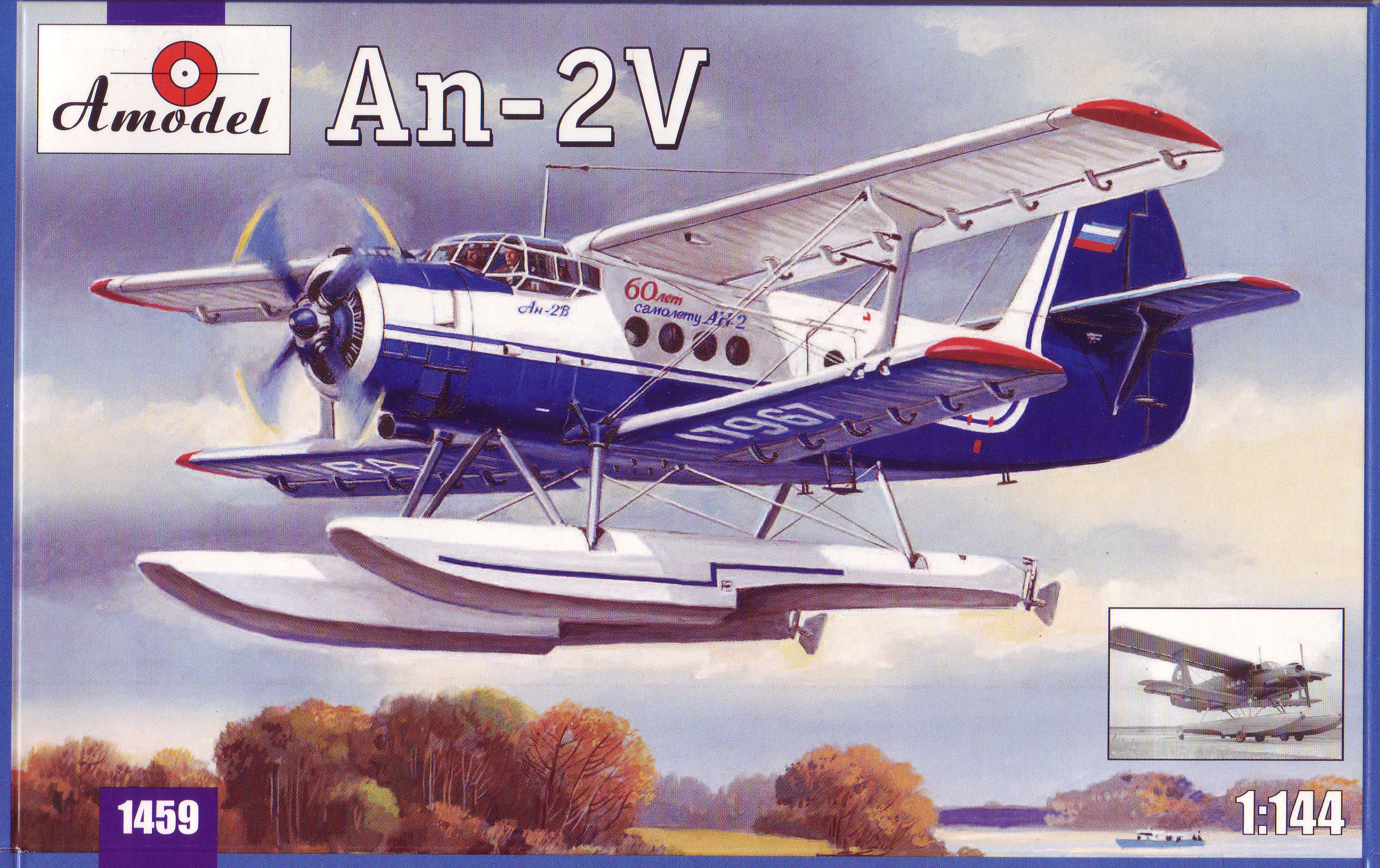 Amodel AMO1459 - 1:144 Antonov An-2V floatplane - Neu