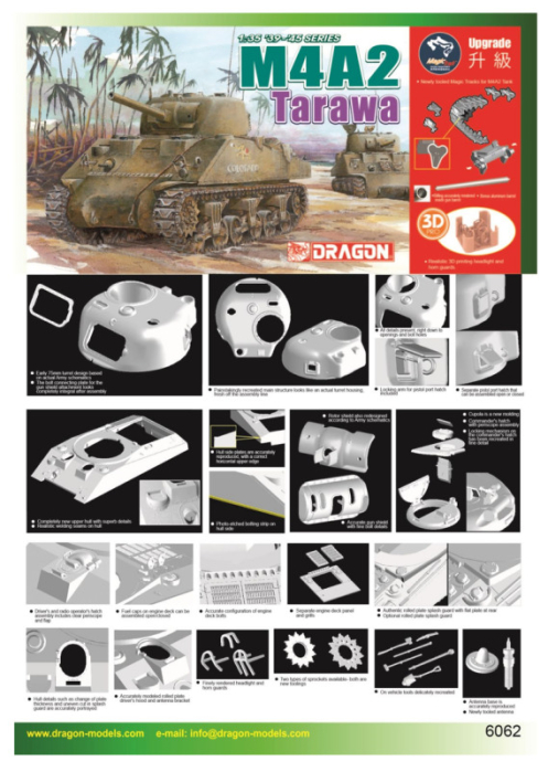 Dragon 6062 - 1/35 WWII Us Sherman M4A2 Tarawa - Neu