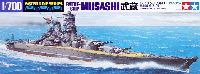 Tamiya 31114 - 1:700 Jap. Musashi Schlachtschiff WL - Neu