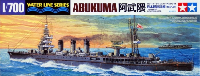 Tamiya 31349 - 1/700 Wl Japanese Navy Light Cruiser Abukuma - Neu